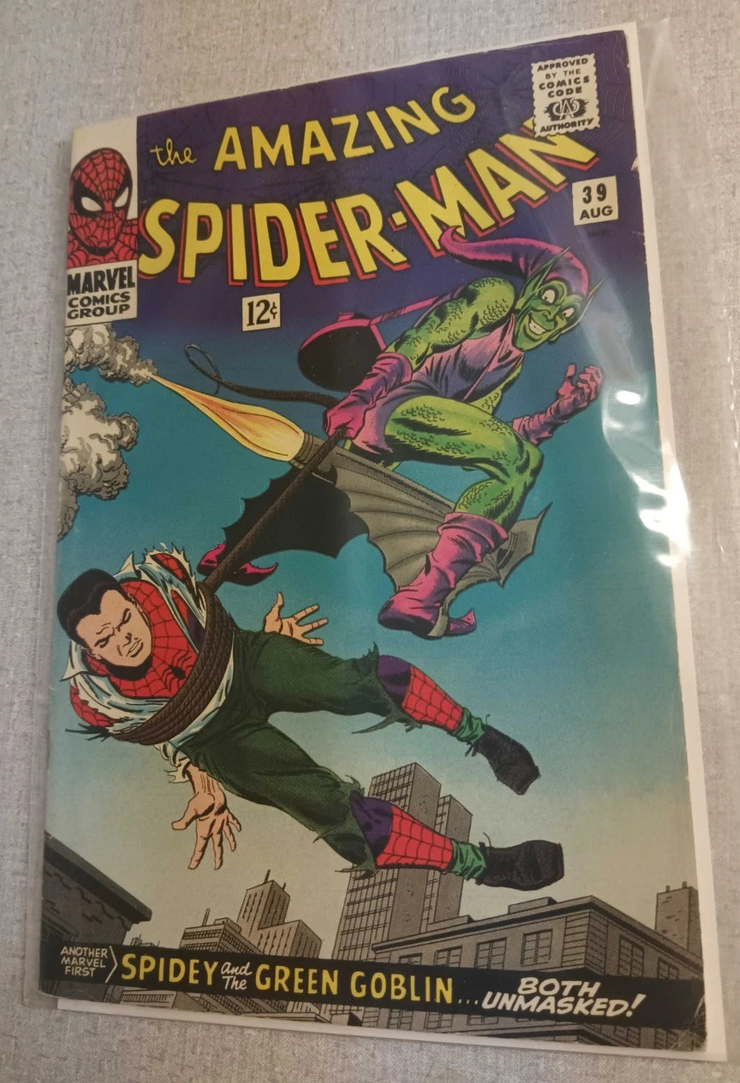 Amazing Spider-Man #39-200 INSANE COLLECTION LOT 45 57 90 97 122 HIGH GRADE